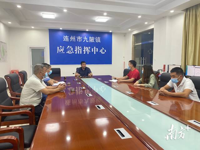 召開工作會(huì)議加強(qiáng)工作安排部署。