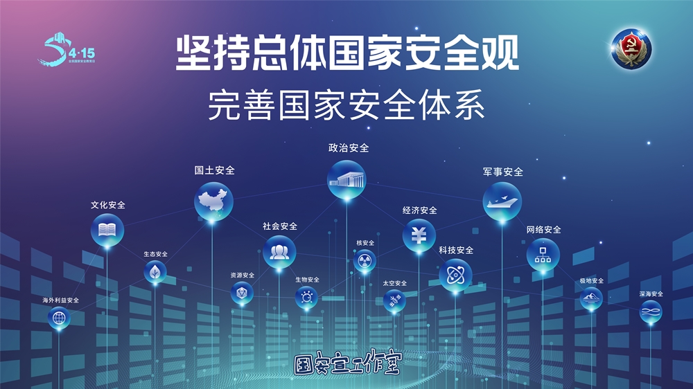 海報(bào)2橫版_副本.jpg