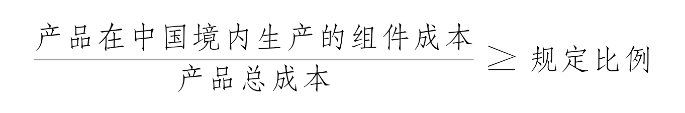 2073689.png