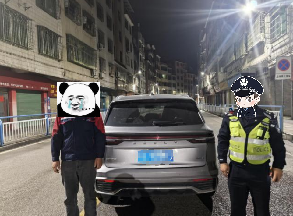 640 (3).png