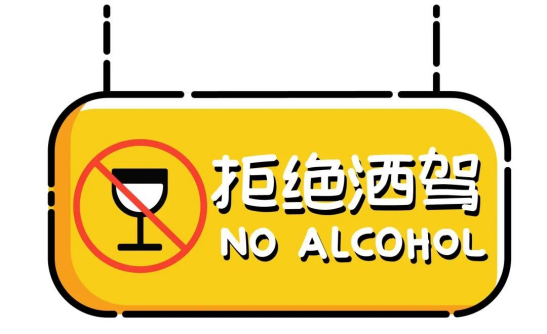 640 (7).png