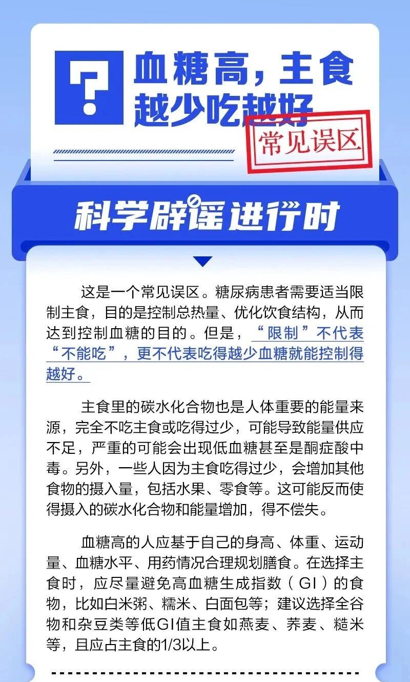 微信圖片_20251227224804.jpg
