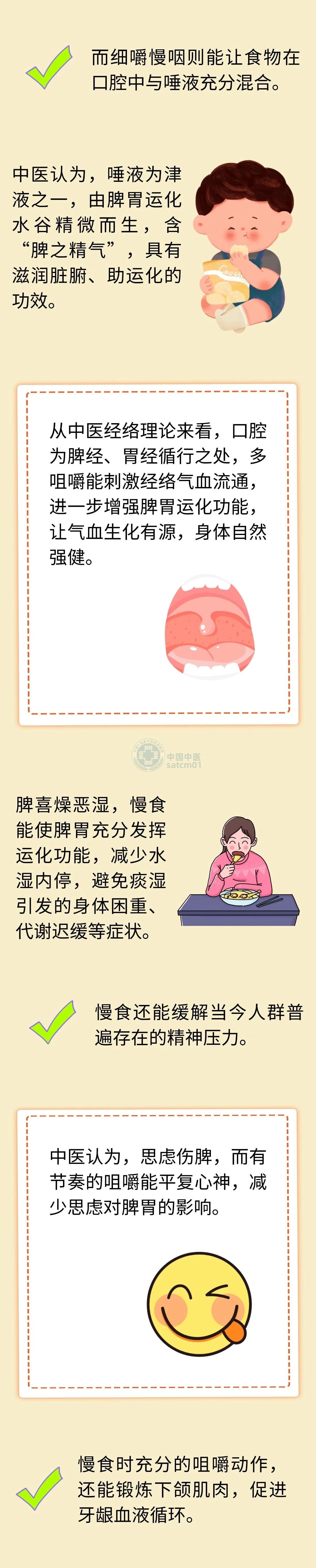 微信圖片_2026-02-04_092938_074.jpg