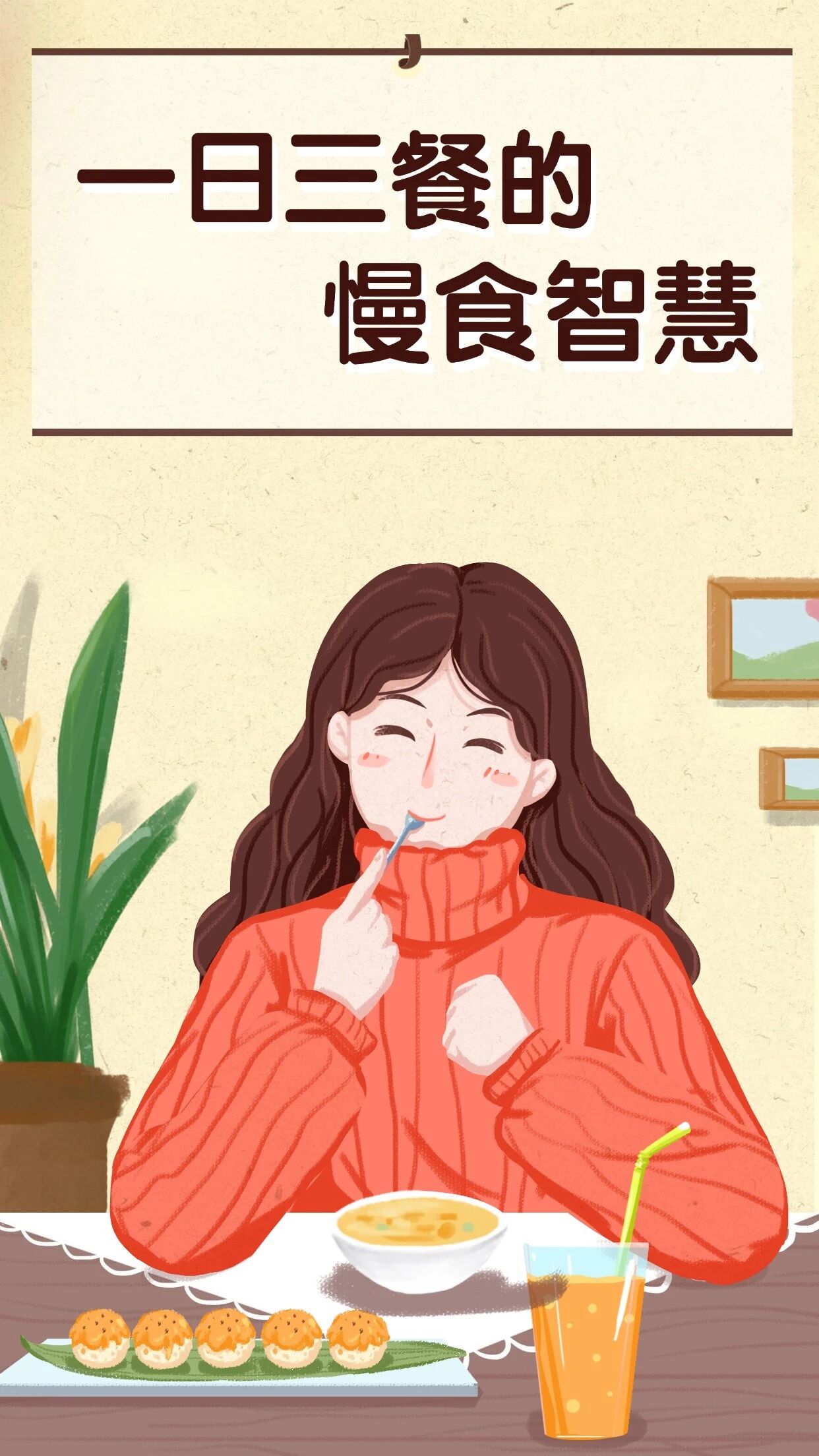 微信圖片_2026-02-04_092922_480.jpg