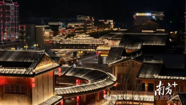 瑤安洛神谷旅游景區(qū)。