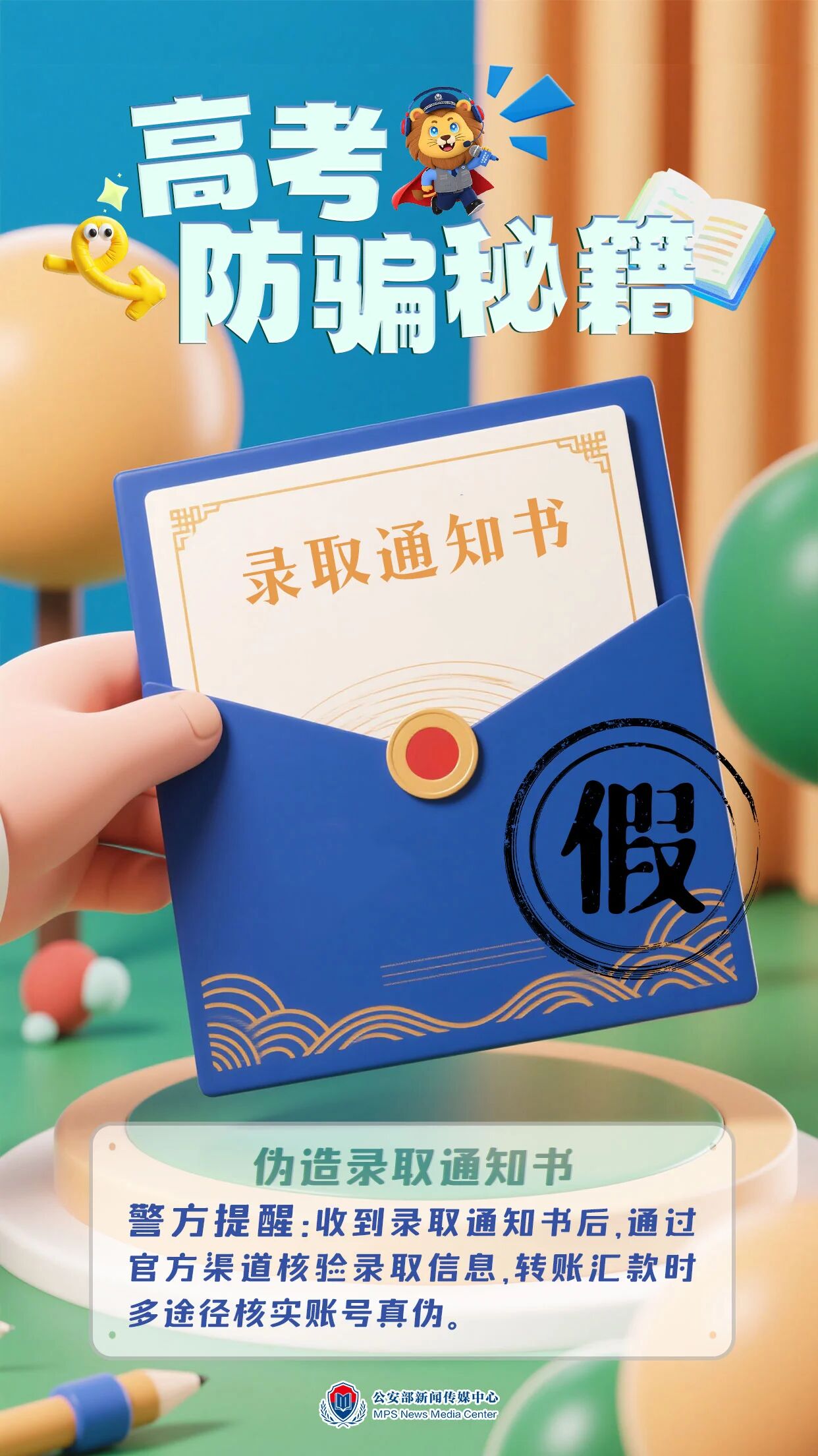 微信圖片_2026-06-15_082821_835.jpg