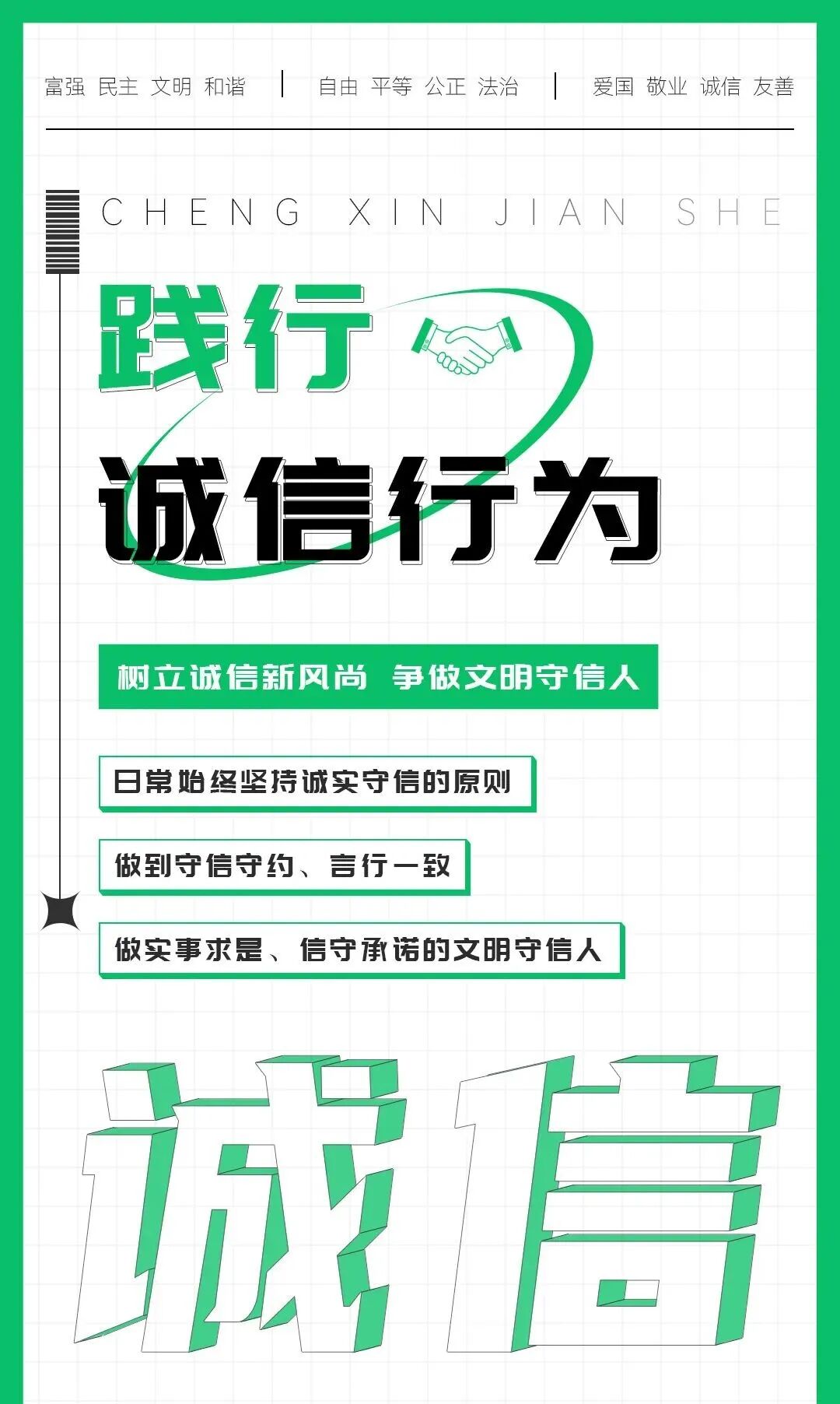 微信圖片_2026-06-16_110741_004.jpg
