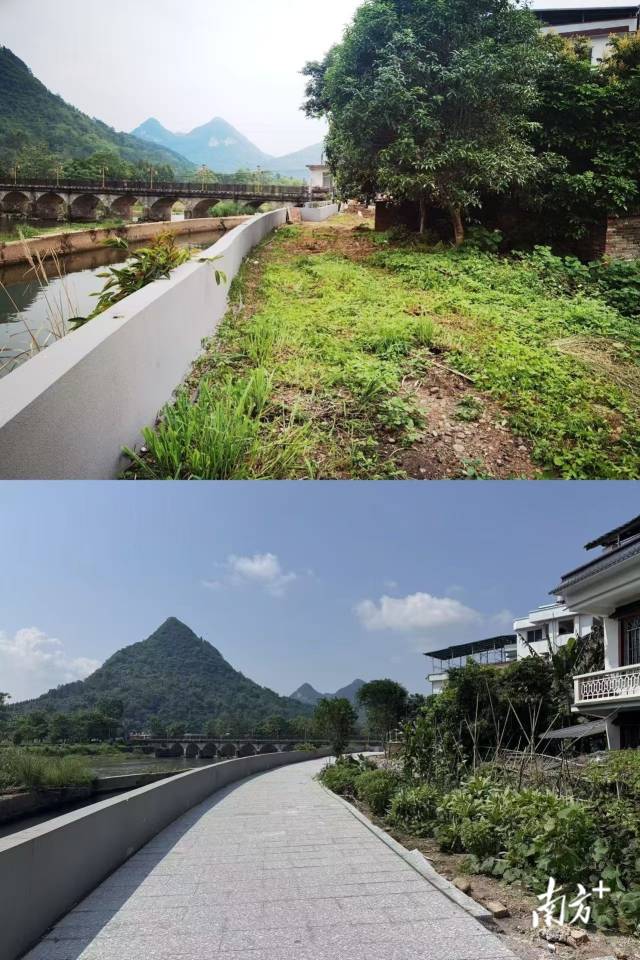 沿河綠道新舊對比。