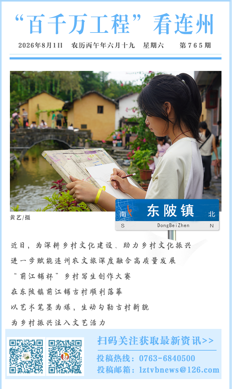 文章配圖
