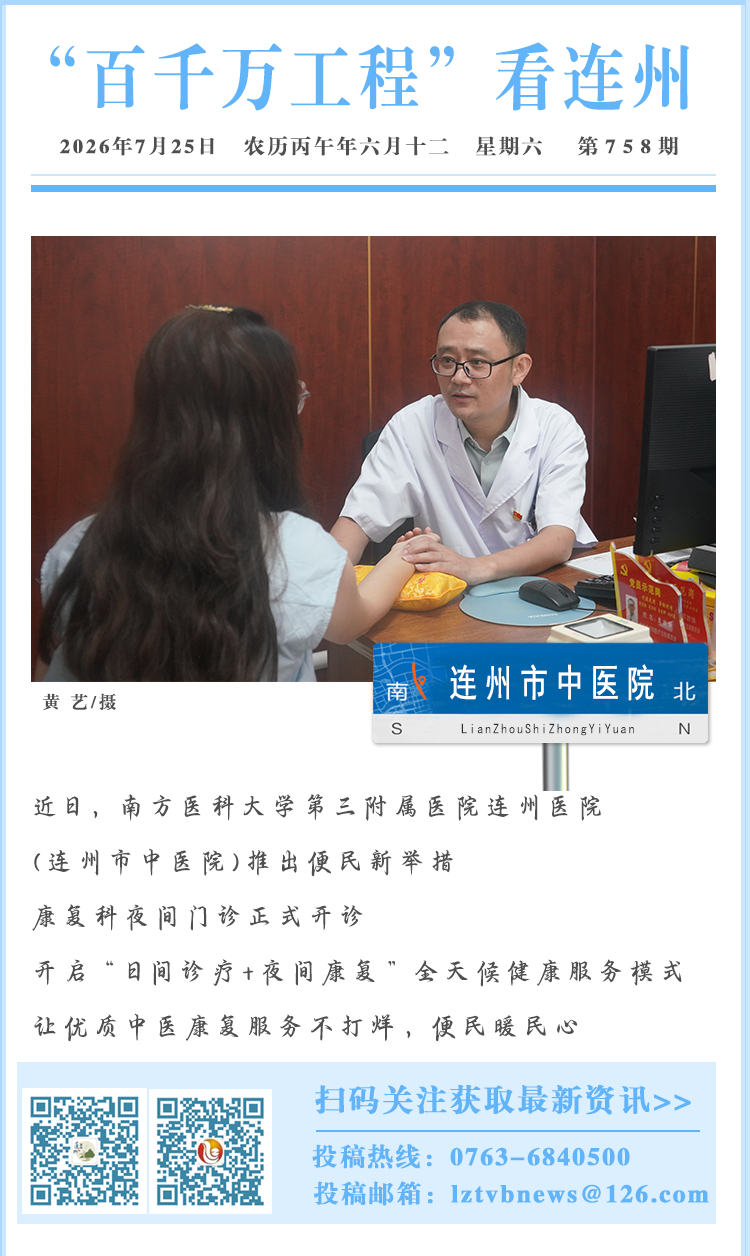 文章配圖