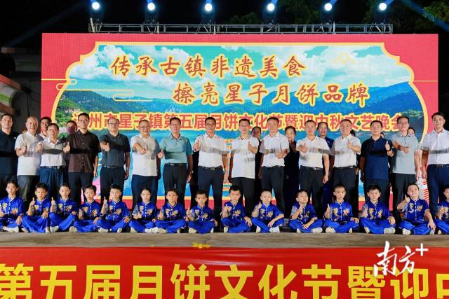 星子鎮(zhèn)緊扣2026年第五屆月餅文化節(jié)節(jié)點，推出“聚焦名優(yōu)農產品·助力產業(yè)大發(fā)展——四級人大代表在行動”專場活動。