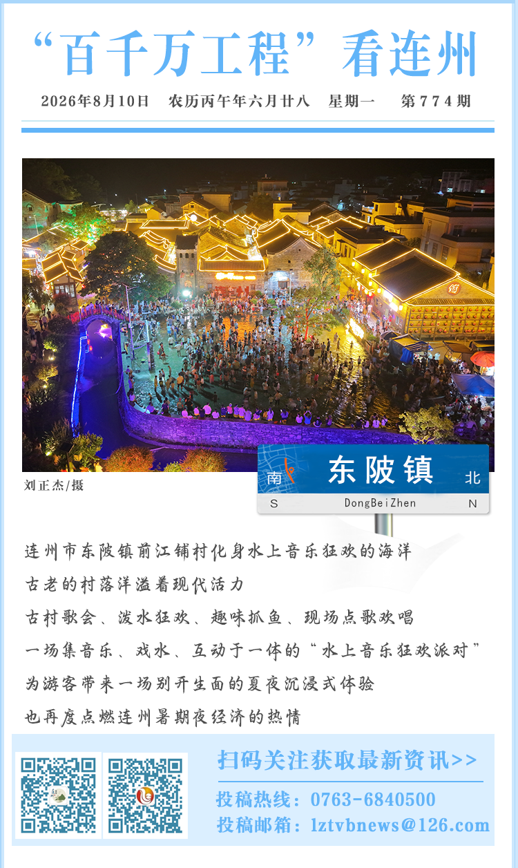 文章配圖