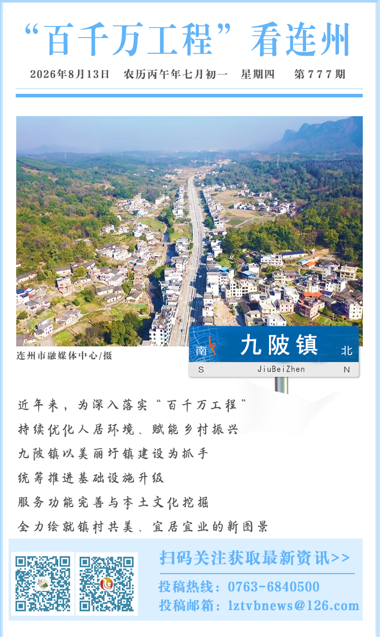 文章配圖